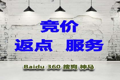 汽车行业SEM推广策略的深度解析