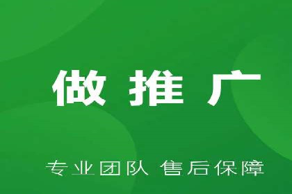 解析SEM托管的关键词策略——以某公司为例